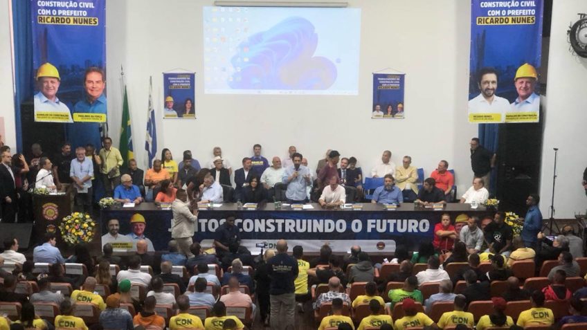 Ricardo Nunes durante encontro com lideranças da da Força Sindical