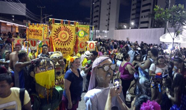 Bloco Suvaco do Careca — Foto: Divulgação