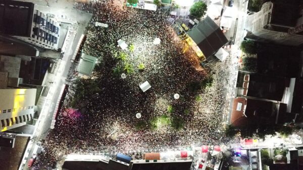 Polo Ponta Negra é tradição no Carnaval de Natal — Foto: Divulgação/Prefeitura de Natal/Arquivo