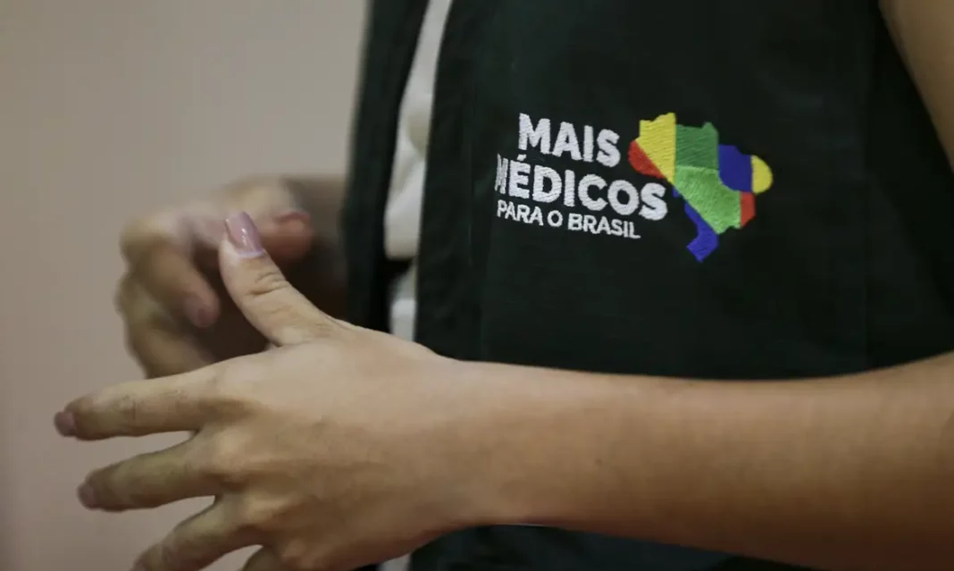 Médicos iniciaram primeiro módulo de acolhimento e avaliação do programa | Foto: Marcelo Camargo/Agência Brasil
